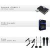 GCD Karaoke Package 5