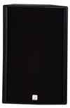 Peavey 575340 - SSE 15 2-Way Installation Speaker