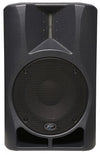 Peavey Impulse 12D Powered Full Range Speaker