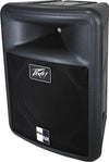 Peavey PR12 Passive Full Range Speaker