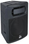 Peavey PR Sub Light Subwoofer Enclosure - B-Stock