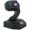 Elation Focus Spot 250R Moving Head
