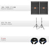 JBL 712M Package