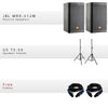 JBL 512M Package