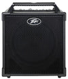 Peavey Nano Vypyr Guitar Combo Amplifier