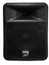 Peavey PR15D Powered Bi-Amp Speaker - B-Stock