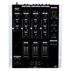 Gemini PS-626X Pro 3-Channel Stereo Mixer