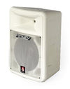 Peavey Impulse 100 PA Enclosure - White