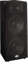 B52 MX-1515 2-Way Passive Speaker