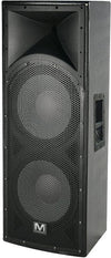 Marathon ENT-215V2 Passive Full Range Speaker
