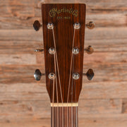 Martin 000-15M Brown 2012 - MUSICTONER