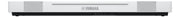 Yamaha P225WH Mid-level White 88-note, Weighted Action Digital Piano
