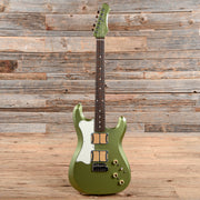 Ronin Mirari Metallic Green - MUSICTONER