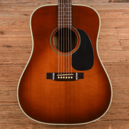 Sigma SDR-7S Sunburst 1978 - MUSICTONER
