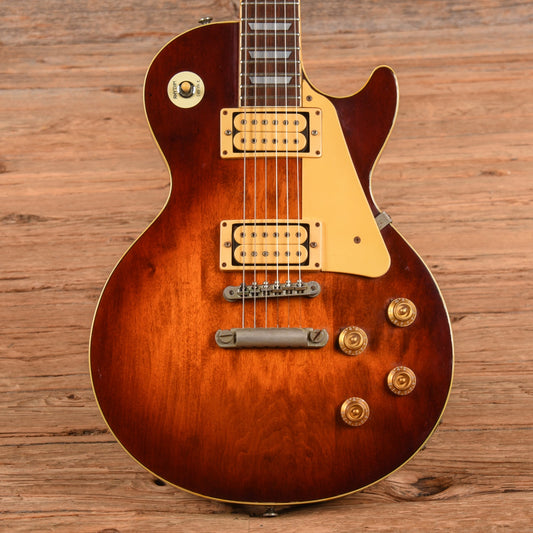 Yamaha Studio Lord SL550S Sunburst 1970s - MUSICTONER